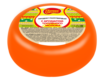 Сырный продукт с аром. топленого молока 50%, вес, круг, Жинкина Крынка (4шт*3кг)