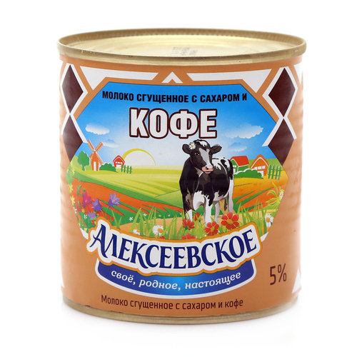 Молоко сгущ. с сах. и кофе 5,0%, 380 г 7А, Алексеевское