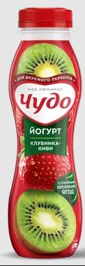 Йогурт фрукт. Клубника и Киви 1,9%, 260г, ПЭТ, Чудо (6шт)
