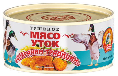 Мясо уток тушеное ТУ, 300г, ж/б, Сохраним Традиции (24шт)