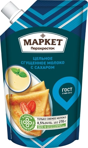 Молоко цельн. сгущ. с сах. 8,5%, 270 г дойпак+, Маркет Перекресток