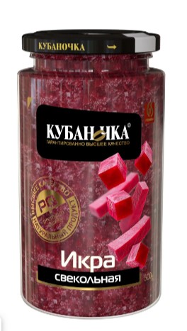Икра из свеклы, 500г, ст/б, Кубаночка (12шт)