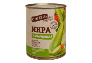 Икра кабачковая, 360г, жест. банка, Стоевъ (12шт)