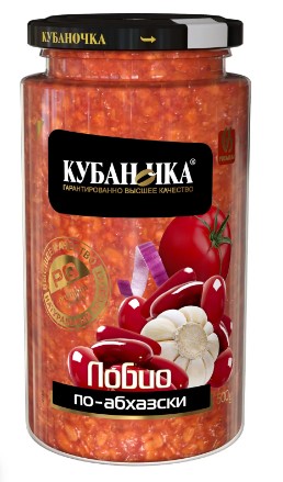 Лобио По-Абхазски, 500г, ст/б, Кубаночка (12шт)