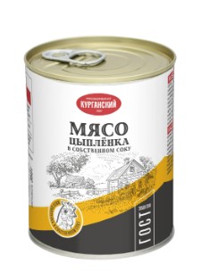 Мясо Цыпленка в с/с, 350г, ж/б с ключ., Стандарт (15шт)