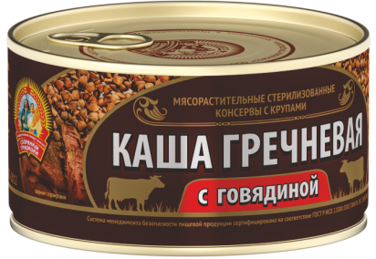Каша гречневая с говядиной ГОСТ, 325г, ж/б, Сохраним Традиции (24шт)