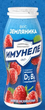 Напиток кисломол. Земляника 1,2%, 100г, ПЭТ, Имунеле (24шт)