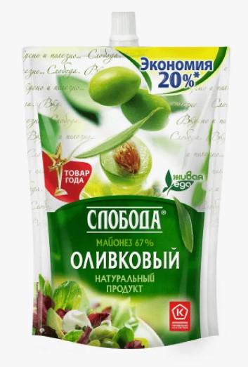 Майонез Оливковый 67%, 800мл, дойпак+, Слобода (12шт)