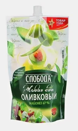 Майонез Оливковый 67%, 400мл, дойпак+, Слобода (24шт)