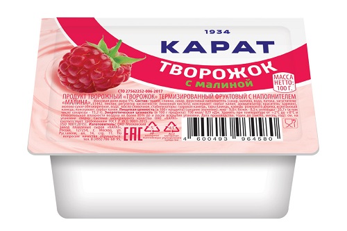 Продукт творожный Творожок терм. фрукт. с наполн. Малина 9%, 100г, ванночка, Карат (16шт)