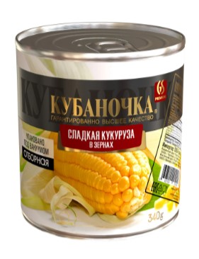 Кукуруза сахарная в зернах, 360г, ст/б, Кубаночка (12шт)