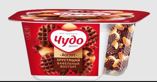 Йогурт Вафли, шоколад. печенье, ваниль 3%, 105г, стакан, Чудо (6шт)