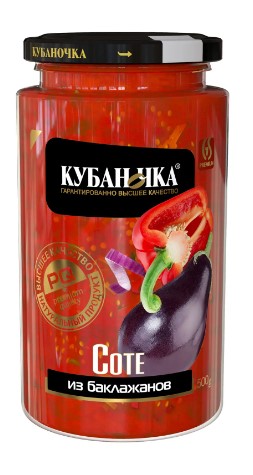 Соте из баклажанов, 500г, ст/б, Кубаночка (12шт)