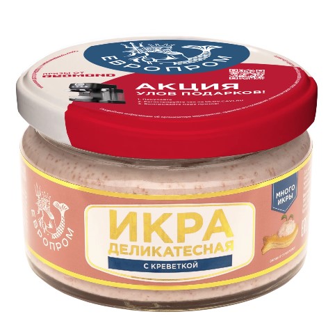 Икра Деликатесная с креветками, 180г, ст/б, Европром (6шт)