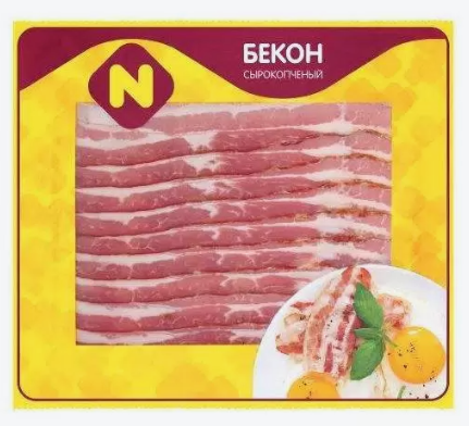Бекон с/к с/н, 180г, в/у, Останкино (10шт)