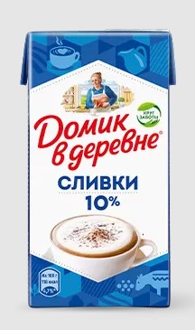 Сливки стерилиз. 10%, 480г, комбифит, Домик в Деревне (12шт)