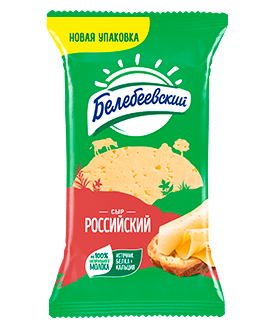 Сыр полутв. Российский 50%, 190г, флоупак, Белебеевский (8шт)