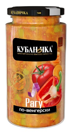 Рагу По-Венгерски, 500г, ст/б, Кубаночка (12шт)