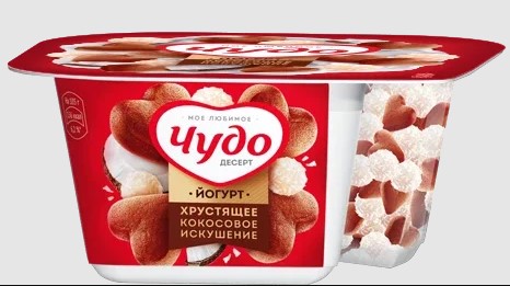 Йогурт Кокосовые шарики, печенье 3%, 105г, стакан, Чудо (6шт)