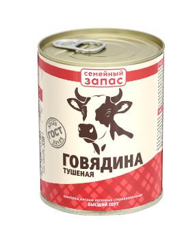 Говядина тушеная в/с, 338г, ж/б, Семейный Запас (15шт)