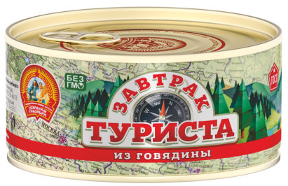 Завтрак туриста из говядины ГОСТ, 300г, ж/б, Сохраним Традиции (24шт)
