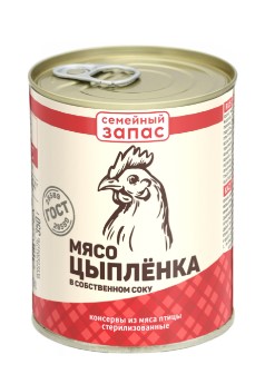 Мясо Цыпленка в с/с, 350г, ж/б, Семейный Запас (15шт)
