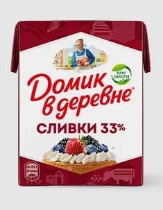 Сливки стерилиз. 33%, 200г, тетра бейз, Домик в Деревне (18шт)