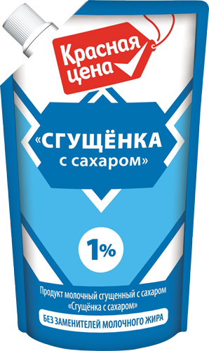 Сгущенка с сах. 1,0%, 270 г дойпак+, Красная Цена