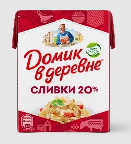 Сливки стерилиз. 20%, 200г, тетра скуэр, Домик в Деревне (18шт)