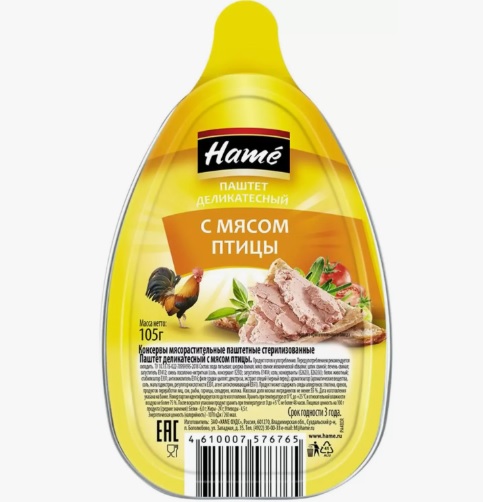 Паштет с мясом птицы, 105г, ж/б, HAME (16шт)