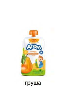 Пюре фрукт. Груша, 90г, дой-пак, Агуша (10шт)