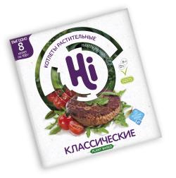 Котлеты растит. заморож., сг 260, 800г, картон. коробка, HI (4шт)