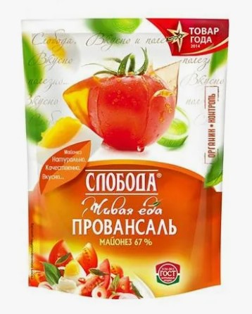 Майонез Провансаль 67%, 100г, саше, Слобода (40шт)
