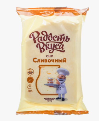 Сыр Сливочный 40%, 180г, флоупак, Радость Вкуса (10шт)