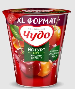 Йогурт фрукт. Вишня-Черешня 2%, 290г, моностакан, Чудо (8шт)
