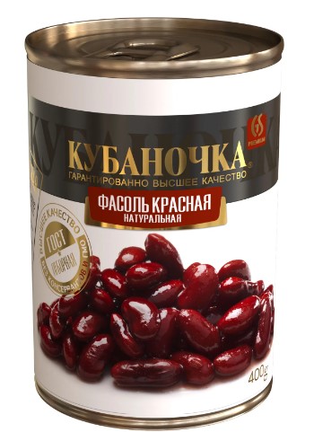 Фасоль Красная натуральная, 400г, ж/б, Кубаночка (12шт)