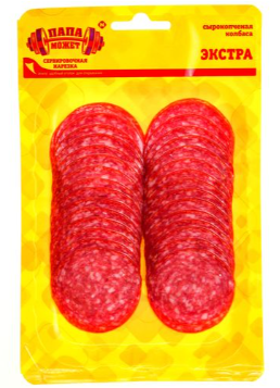 Нарезка Экстра с/к с/н, 100г, в/у, Папа Может (14шт)