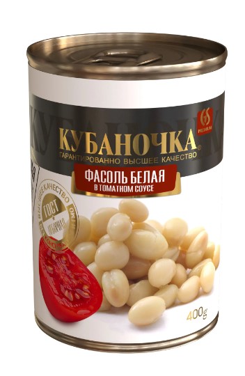 Фасоль с томатном соусе белая, 400г, ж/б, Кубаночка (12шт)
