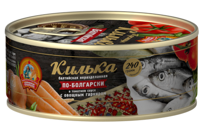 Килька балтийская нераздел. в томатном соусе с овощ.гарнир. По болгарски ГОСТ, 240г, ж/б, Сохраним Традиции (24шт)