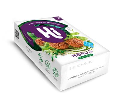 Фрикадельки растит. Hiballs заморож, 250г, коробка, HI (9шт)