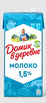 Молоко питьев. ультрапаст. 1,5%, 950г, тетра слим, Домик в Деревне (12шт)