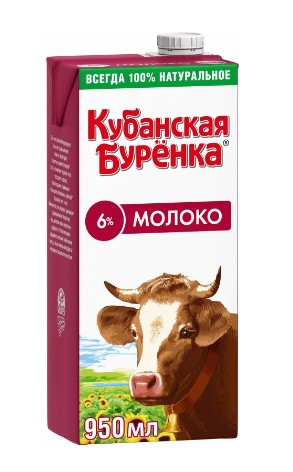 Молоко питьев. ультрапаст. 6%, 950г, тетра слим, Кубанская Буренка (12шт)