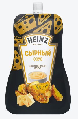 Соус Сырный, 200г, дойпак, HEINZ (14шт)