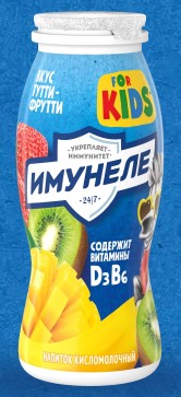 Напиток кисломол. Кидс Тути-фрутти 1,5%, 100г, ПЭТ, Имунеле (12шт)