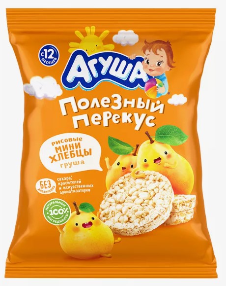 Хлебцы рисовые Груша, 30г, флоупак, Агуша (8шт)