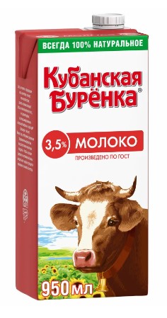 Молоко питьев. ультрапаст. 3,5%, 950г, тетра слим, Кубанская Буренка (12шт)
