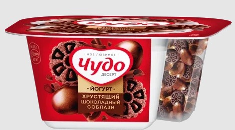 Йогурт Драже, шоколад. печенье 3%, 105г, стакан, Чудо (6шт)
