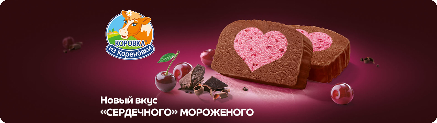 Слайдер 1 (для демо)