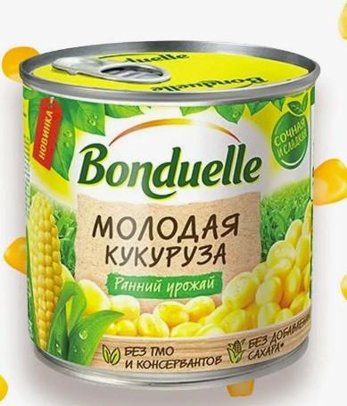 Кукуруза сладкая Молодая, 212мл, ж/б, BONDUELLE (12шт)