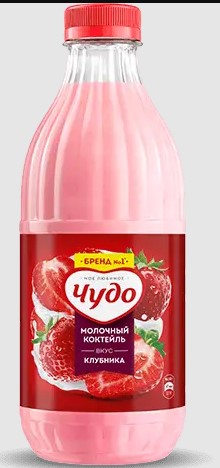 Коктейль молочн. ультрапаст. Клубника 2%, 950г, ПЭТ, Чудо (6шт)